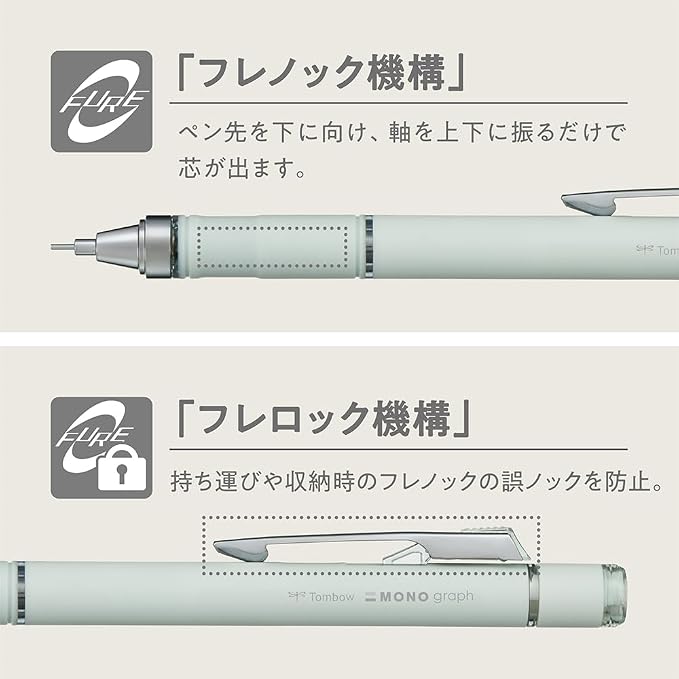 Tombow Mechanical Pencil, MONO Monograph Grip, Ivory DPA-151B - Image 5