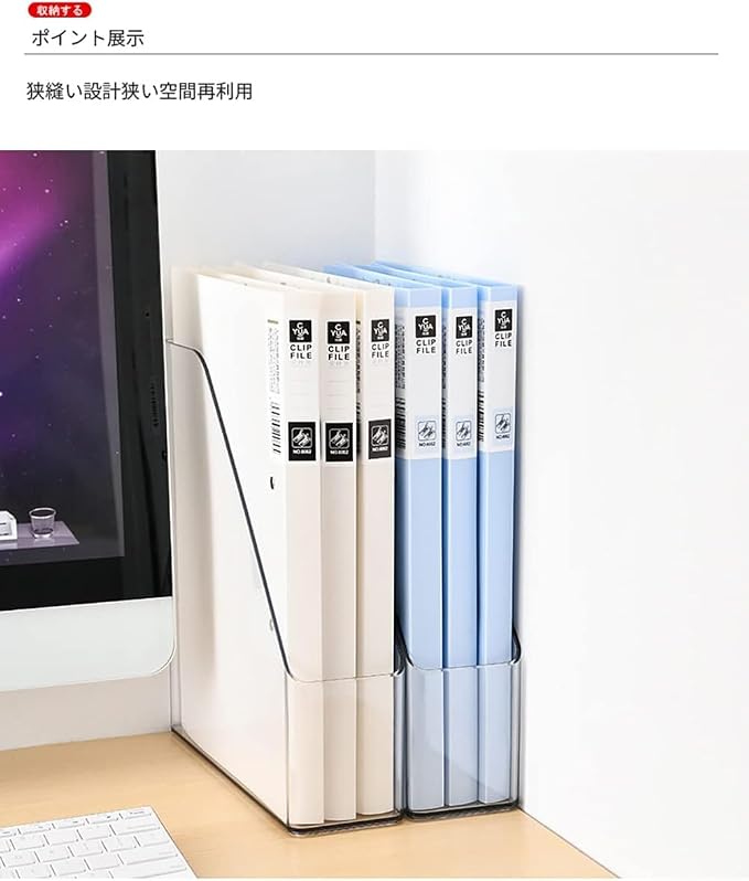 Magazine Holder, Desktop File Magazine Book Storage Shelf - Image 5