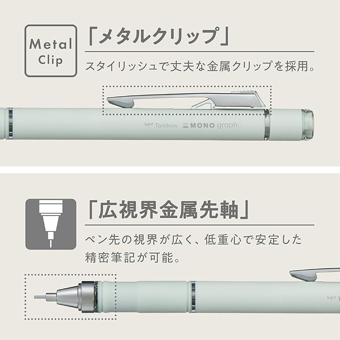 Tombow Mechanical Pencil, MONO Monograph Grip - Image 6