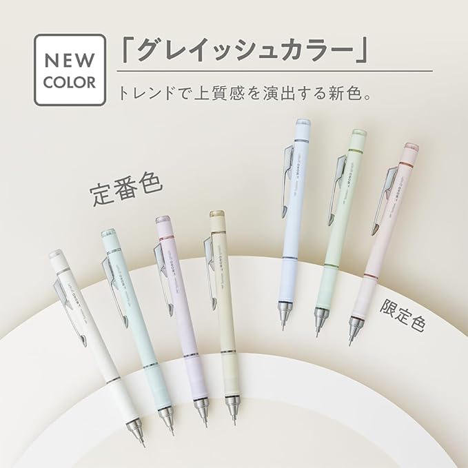Tombow Mechanical Pencil, MONO Monograph Grip - Image 7