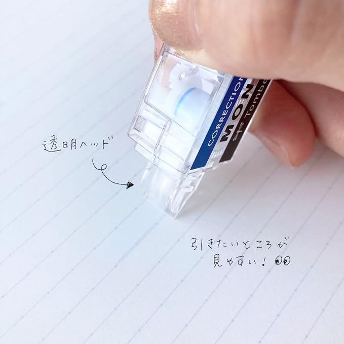 Tombow Pencil Correction Tape, Mono Pocket, 5mm Wide - Image 4