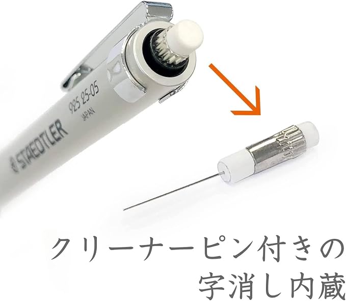 Staedtler 0.7mm Mechanical Pencil Silver Series - Image 6