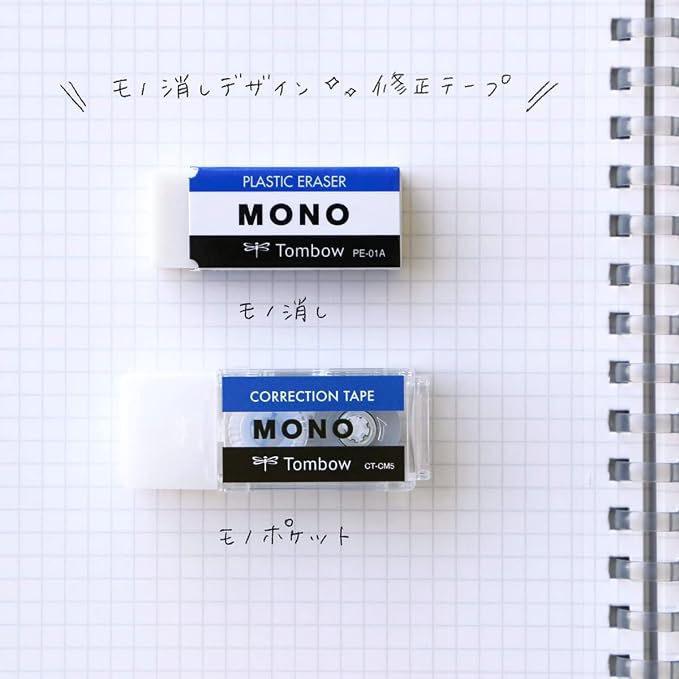 Tombow CT-CM5C80-5P MONO Mono Pocket Correction Tape, Tape Width 0.2 inches x - Image 6