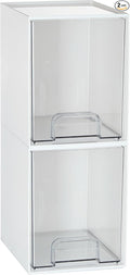 Vtopmart 2 Pack Stackable Storage Drawers, Plastic Organizers Bins by Vtopmart