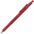 rOtring 600 Mechanical Pencil | HB 0.7 mm | Red All-Metal Body | Hexagonal by Rotring