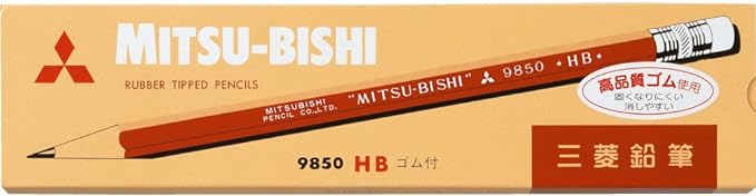 B. Toys Mitsubishi Pencil with Pencil Eraser 9850 Hardness HB K9850HB by Unknown