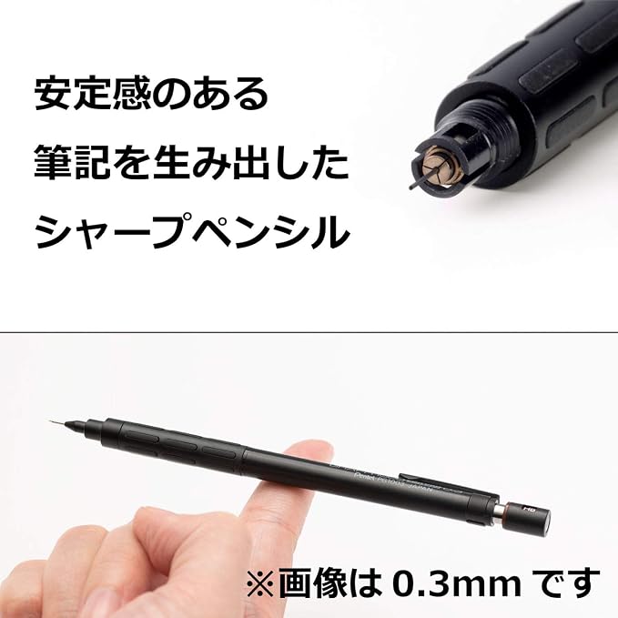 Pentel Fine Writing Instrument Mechanical Pencil - Image 3