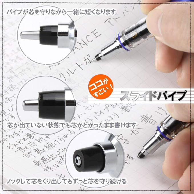 Uni Mechanical Pencil, Kuru Toga Advance - Image 5