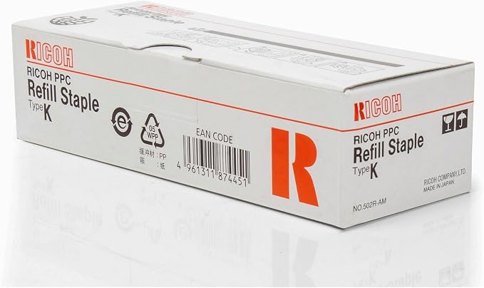 Ricoh Aficio 1045 by Unknown