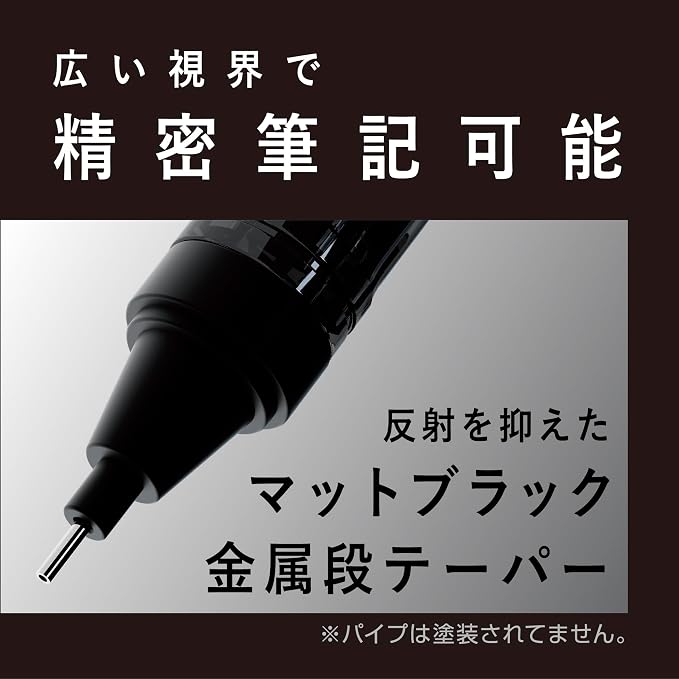 Tombow Pencil Mechanical Pencil 0.5mm MONO Monograph Tune Deep Blue DPA-165C - Image 5