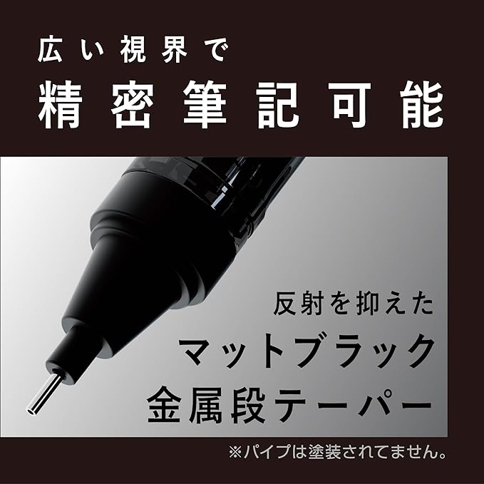 Tombow Pencil Mechanical Pencil 0.5mm MONO Monograph Tune Deep Red DPA-165B - Image 5