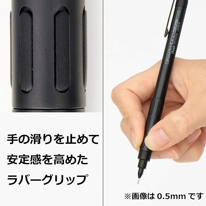 Pentel Fine Writing Instrument Mechanical Pencil - Image 5