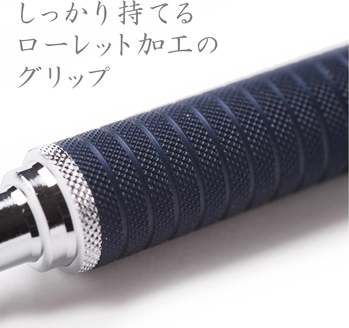 Staedtler 0.9mm Mechanical Pencil Night Blue Series - Image 4
