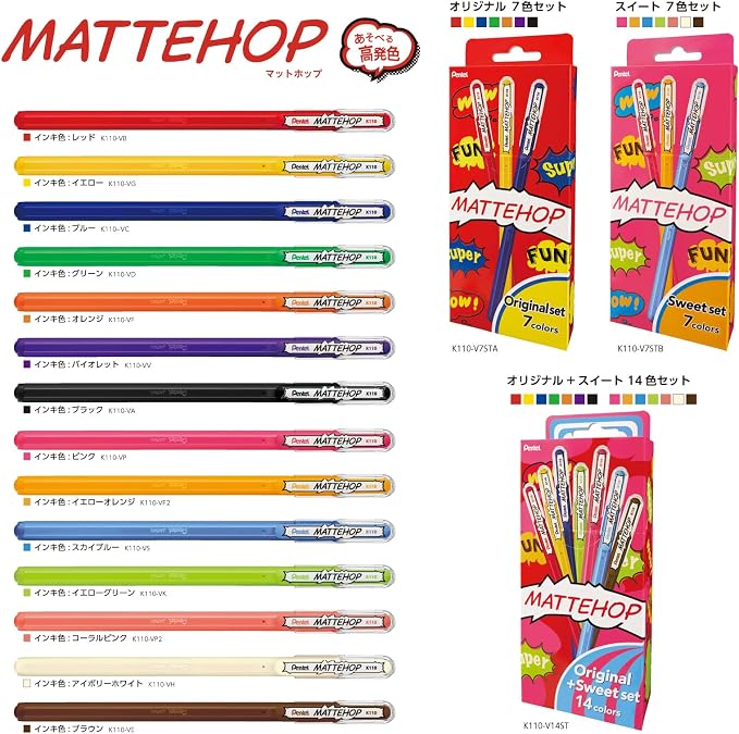 Pentel Matte Hop Yellow Color Ballpoint Pen - Image 7