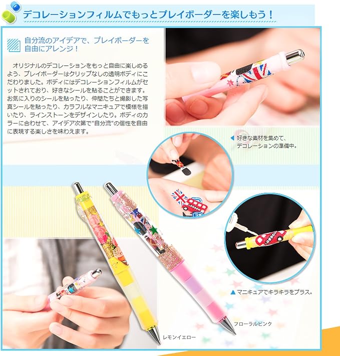 Pilot Dr. Grip Play Border Shaker Mechanical Pencil 0.5 mm - Image 6