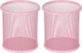 EasyPAG Pencil Holder for Desk, 2 Pack Metal Pen Organizer, Mesh Pencil Cup by EasyPAG