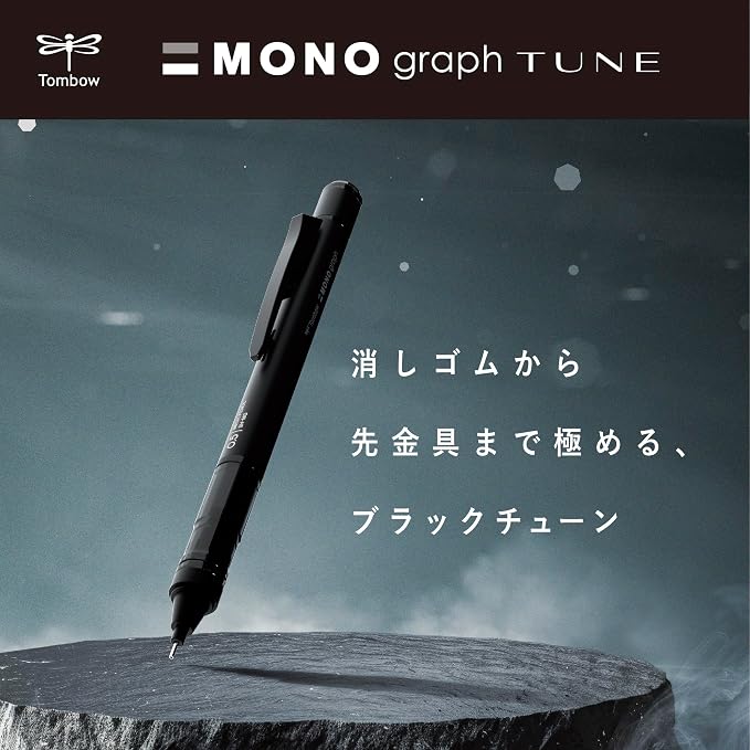 Tombow Pencil Mechanical Pencil 0.5mm MONO Monograph Tune Deep Blue DPA-165C - Image 2