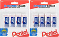 Pentel Hi-Polymer Block Eraser, Small | White | Pack of 8 | ZEH05BP4 by PentelofAmerica