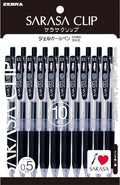 ZEBRA P-JJ15-BK10 Gel Ballpoint Pen, Sarasa Clip, 10 Pens by ZebraPen