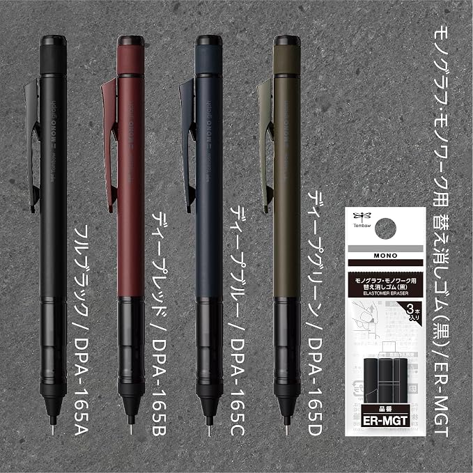 Tombow Mechanical Pencil 0.5mm MONO Monograph Tune Deep Green DPA-165D - Image 8